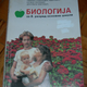 Illustration for article titled Does this 1998 Serbian biology textbook bear the best cover ever?